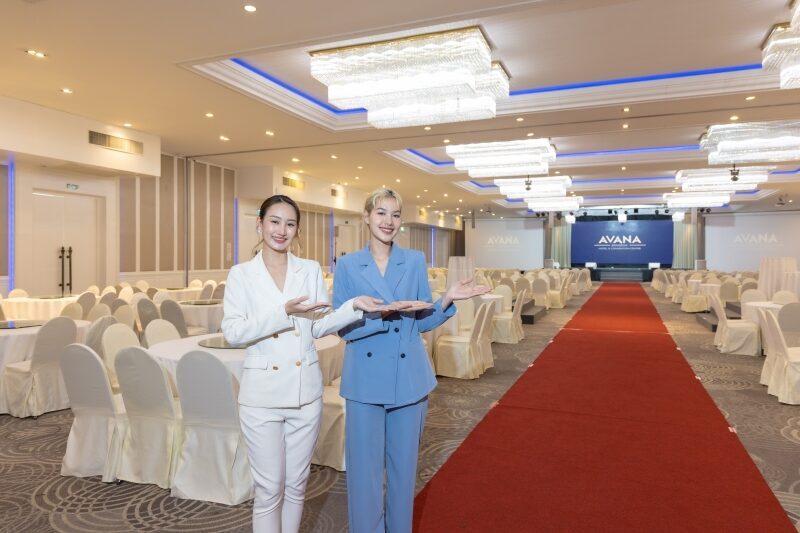 สถานที่จัดสัมมนา