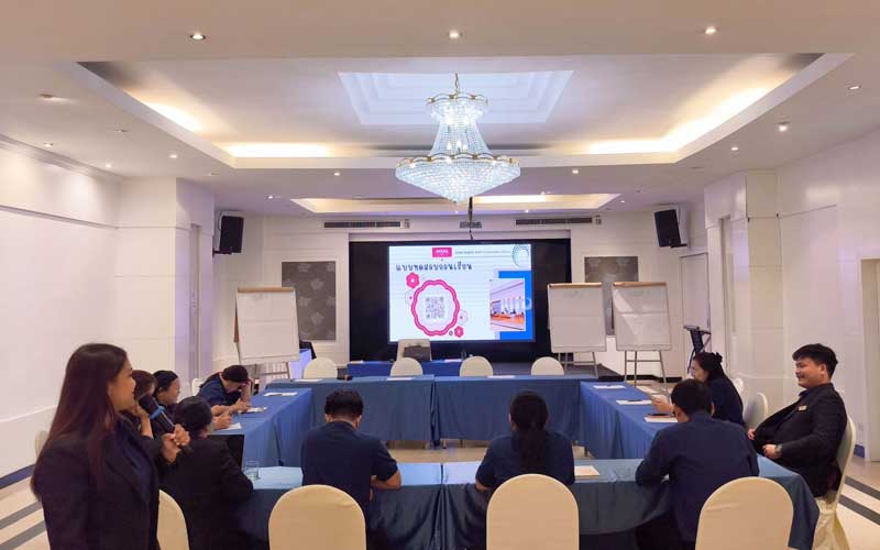 ห้องประชุม โรงแรม เอวาน่า